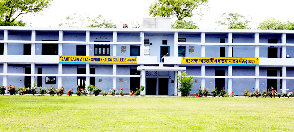 SBAS Khalsa College Sandaur