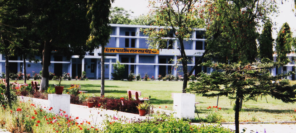 SBAS Khalsa College Sandaur